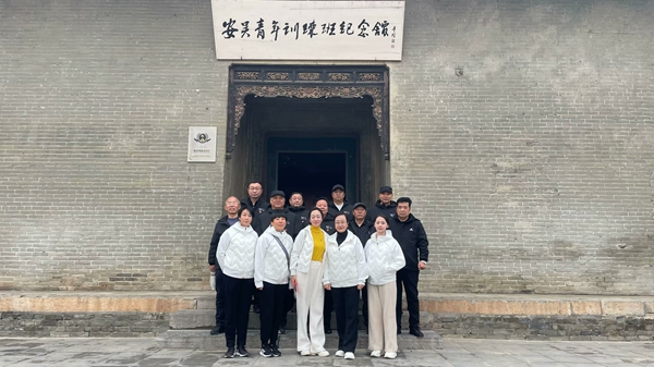 蔬菜公司：追尋紅色足跡 感悟革命精神