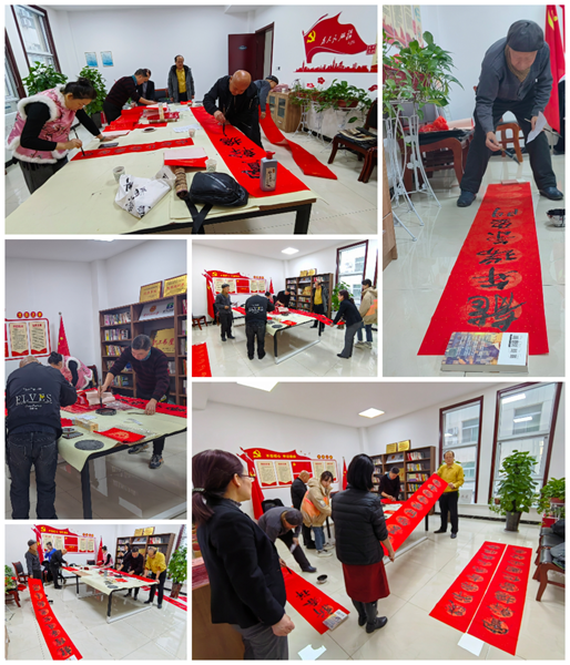 西北二棉實(shí)業(yè)：開展“我們的節(jié)日·春節(jié)”“翰墨傳情 ?福進(jìn)萬(wàn)家”送春聯(lián)活動(dòng)