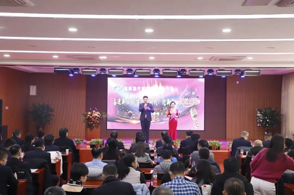 物產(chǎn)集團(tuán)：舉辦“奮進(jìn)新征程，建功新時(shí)代”迎新年歌詠比賽