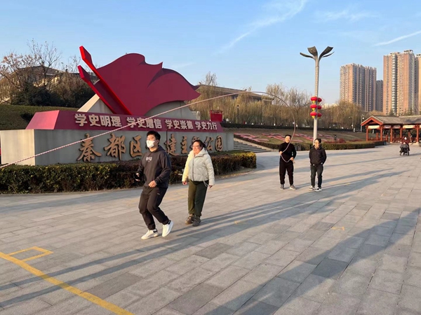 咸陽(yáng)二毛：工會(huì)組織開展迎新年趣味運(yùn)動(dòng)會(huì)